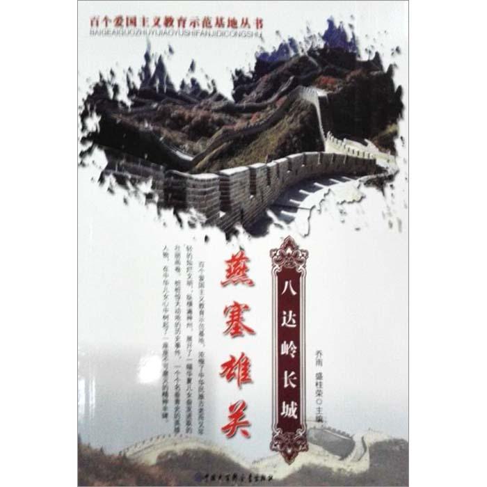 次元喵