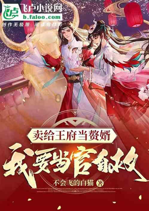 脑洞小老弟无实名认证